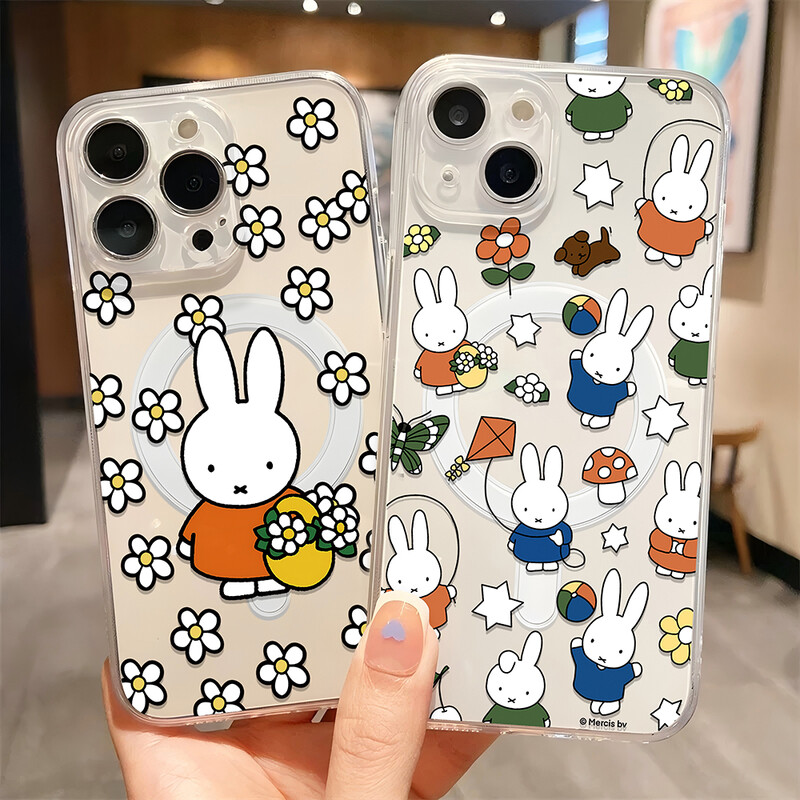 Modne naljepnice s crtanim filmovima M-Miffys- Magsafe Magnetic Phone Case za Samsung Galaxy S24 S23 S22 S21 S20 Plus Ultra 5G Kawaii Cover