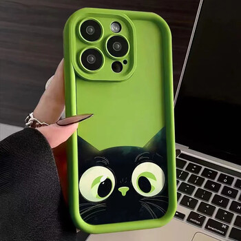 Cute Cartoon Cat μαλακή θήκη τηλεφώνου για iPhone 15 16 Pro Max Θήκες iPhone 14 13 12 11 Pro Max XS Max XR X 7 8 Plus Αντικραδασμικό κάλυμμα