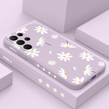 Απλή θήκη τηλεφώνου Daisies για Samsung Galaxy S23 S22 S21 S20 Ultra Plus FE S10 S9 S10E Note 20 ultra 10 9 Plus Cover