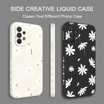 Απλή θήκη τηλεφώνου Daisies για Samsung Galaxy S23 S22 S21 S20 Ultra Plus FE S10 S9 S10E Note 20 ultra 10 9 Plus Cover