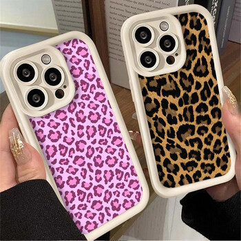 Χρυσή Leopard Silicone Δερμάτινη θήκη τηλεφώνου για Samsung Galaxy S24 Ultra S23 S22 S21 Plus FE A54 A34 A14 A73 A53 A33 Μαλακό κάλυμμα