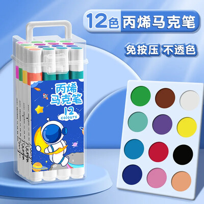 12/24/36/48/60 Prijenosni akrilni markeri za crtanje u boji DIY crtani crtani akrilni marker Kist za učenike vrtića