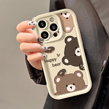 Θήκη τηλεφώνου Cute Bear για iPhone 13 Θήκες Iphone 11 15 Pro Max 16 14 12 XR XS X 7 8 Plus SE 15promax Soft Silicon Fundas Covers