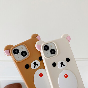 Fashion Cute Cartoon Rilakkuma Bear Κάλυμμα θήκης τηλεφώνου από μαλακή σιλικόνη για iPhone 11 12 13 14 15 16 Pro Max