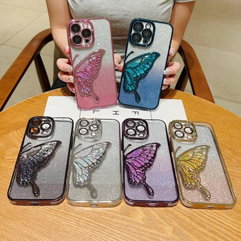 Θήκες τηλεφώνου Quicksand Butterfly για IPhone 16 Pro Max 15 14 13 12 11 Gradient Glitter Protect Αντικραδασμικό πίσω κάλυμμα