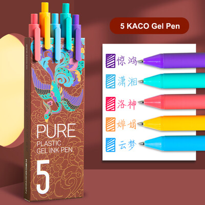 Kaco 5 bucăți pixuri cu cerneală gel din plastic pur Set de pixuri multicolore cu design retro pentru desen KACOGREEN Papetarie Office School