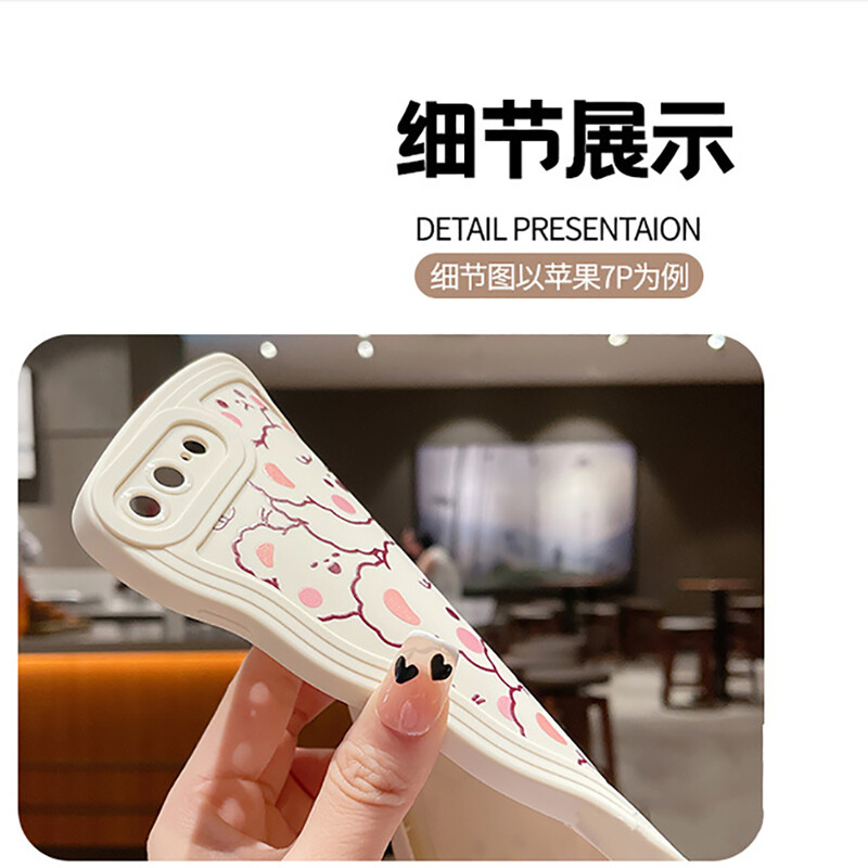 Моден сладък калъф за телефон с къдрава вълна за iPhone 7 Plus 8 SE 2020 15 16 14 13 12 11 Pro Max X XR XSMax Мека удароустойчива броня