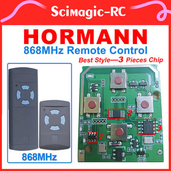 Πομπός χειρός Hörmann HSM2 HSM4, Συχνότητα 868,35 MHz, Τηλεχειριστήριο γκαραζόπορτας, Γνήσιος δέκτης άμεσου προγραμματισμού