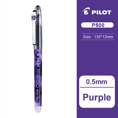 1 kom. Pilot gel olovka BL-P500/BL-P700 Vrh igle velikog kapaciteta Brzo sušeći glatki 0,5/0,7 mm Školski pribor Uredski pribor