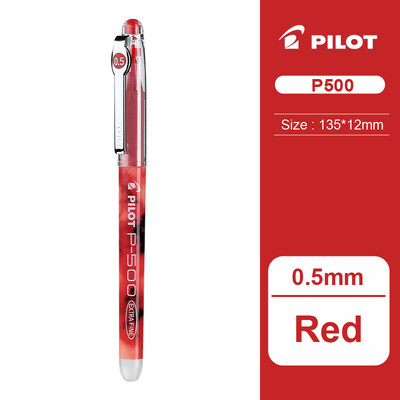 1 kom. Pilot gel olovka BL-P500/BL-P700 Vrh igle velikog kapaciteta Brzo sušeći glatki 0,5/0,7 mm Školski pribor Uredski pribor