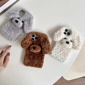 Λούτρινη θήκη Teddy Dog για iPhone 13 Pro Max/8plus/12/14/13 Soft Furry Cover Συμβατά μοντέλα Xr/xs