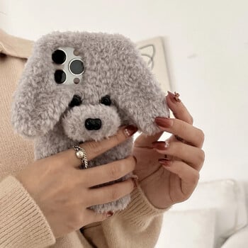 Λούτρινη θήκη Teddy Dog για iPhone 13 Pro Max/8plus/12/14/13 Soft Furry Cover Συμβατά μοντέλα Xr/xs