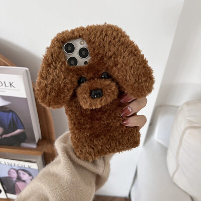 Λούτρινη θήκη Teddy Dog για iPhone 13 Pro Max/8plus/12/14/13 Soft Furry Cover Συμβατά μοντέλα Xr/xs