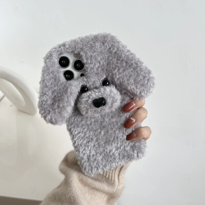 Λούτρινη θήκη Teddy Dog για iPhone 13 Pro Max/8plus/12/14/13 Soft Furry Cover Συμβατά μοντέλα Xr/xs