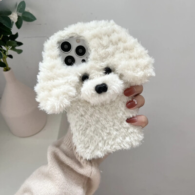 Λούτρινη θήκη Teddy Dog για iPhone 13 Pro Max/8plus/12/14/13 Soft Furry Cover Συμβατά μοντέλα Xr/xs