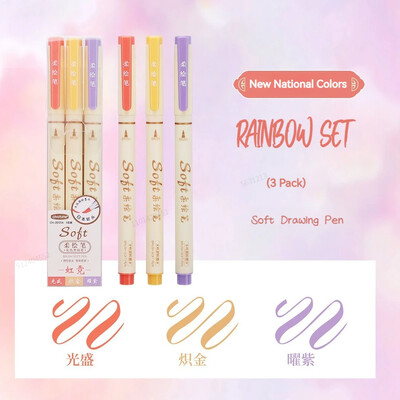 3Pcs/set Four Seasons olovka za slikanje s mekim kistom, natpisi, kaligrafska praksa, retro umjetnički markeri Set crtaćih umjetničkih pisama