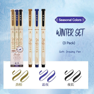 3Pcs/set Four Seasons olovka za slikanje s mekim kistom, natpisi, kaligrafska praksa, retro umjetnički markeri Set crtaćih umjetničkih pisama