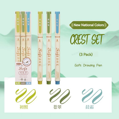 3Pcs/set Four Seasons olovka za slikanje s mekim kistom, natpisi, kaligrafska praksa, retro umjetnički markeri Set crtaćih umjetničkih pisama