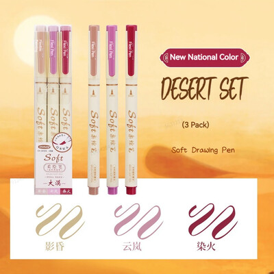 3Pcs/set Four Seasons olovka za slikanje s mekim kistom, natpisi, kaligrafska praksa, retro umjetnički markeri Set crtaćih umjetničkih pisama