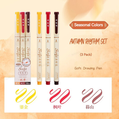 3Pcs/set Four Seasons olovka za slikanje s mekim kistom, natpisi, kaligrafska praksa, retro umjetnički markeri Set crtaćih umjetničkih pisama