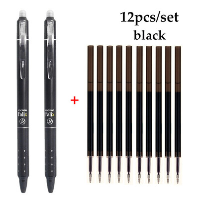 12 kom/set tip 0,5 mm brisiva gel olovka plava/crna zamjenjivo punjenje velikog kapaciteta, periva drška školski uredski pribor