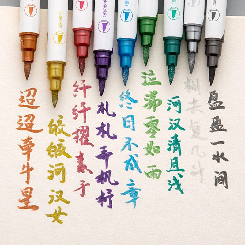Metalne kist olovke u 10 boja Set Markeri s dvostrukim vrhom Mekana kist olovka srednje točke za kaligrafiju DIY kartice Umjetničko crtanje Pribor