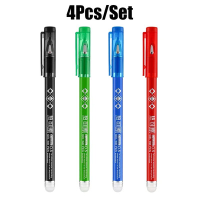 4Pcs/Set Kreativne 0,5 mm brisive gel olovke Crna Crvena Plava Zelena Tinta Učenici pišu Slikarska škola Kawaii pribor za pisanje