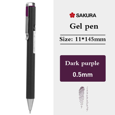 SAKURA Ballsign ID gelio rašiklis 0,4/0,5 mm žemo svorio centro stumdomi vintažiniai vandens rašikliai Verslo biuro priedai Kanceliarinės prekės