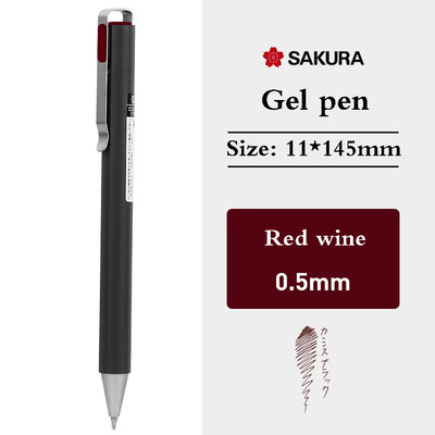 SAKURA Ballsign ID gelio rašiklis 0,4/0,5 mm žemo svorio centro stumdomi vintažiniai vandens rašikliai Verslo biuro priedai Kanceliarinės prekės