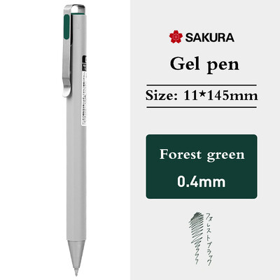 SAKURA Ballsign ID gelio rašiklis 0,4/0,5 mm žemo svorio centro stumdomi vintažiniai vandens rašikliai Verslo biuro priedai Kanceliarinės prekės