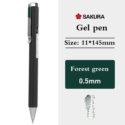 SAKURA Ballsign ID gelio rašiklis 0,4/0,5 mm žemo svorio centro stumdomi vintažiniai vandens rašikliai Verslo biuro priedai Kanceliarinės prekės