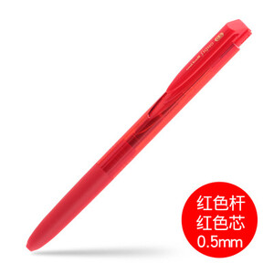 Uni Ball Signo UMN-155 gel tintna olovka 0,38 mm 0,5 mm Japan