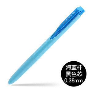 Uni Ball Signo UMN-155 gel tintna olovka 0,38 mm 0,5 mm Japan