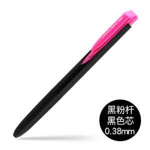 Uni Ball Signo UMN-155 gel tintna olovka 0,38 mm 0,5 mm Japan