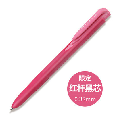 Uni Ball Signo UMN-155 gel tintna olovka 0,38 mm 0,5 mm Japan