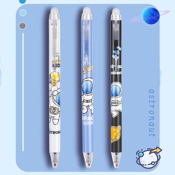 Astronaut Erasable Neutral Pent Quick-Drying Ink Gel Pen Creative Student Εργαλεία γραφής μαρκαδόρου 0,5 mm Δώρο επιστολόχαρτου