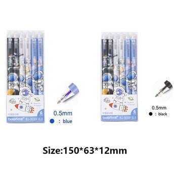 Astronaut Erasable Neutral Pent Quick-Drying Ink Gel Pen Creative Student Εργαλεία γραφής μαρκαδόρου 0,5 mm Δώρο επιστολόχαρτου