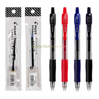 Japan Pilot Gel Στυλό BL-G2 Art Supplies Αξεσουάρ γραφείου Μαθητικό Σχολείο Γραφική ύλη Μεγάλης χωρητικότητας στυλό νερού στυλό στυλό