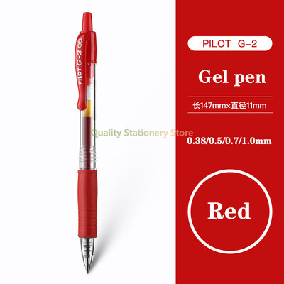 Japan Pilot Gel Pen BL-G2 Uredski pribor Umjetnički pribor Studentski školski pribor Vodena olovka velikog kapaciteta Kemijska olovka