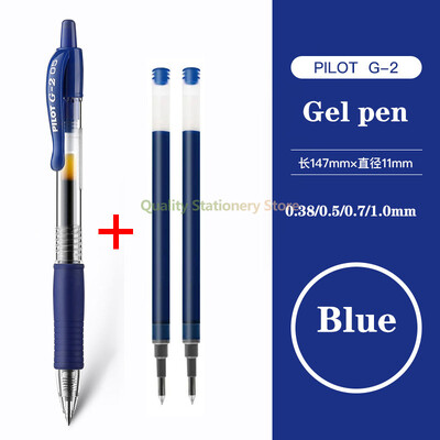 Japan Pilot Gel Pen BL-G2 Uredski pribor Umjetnički pribor Studentski školski pribor Vodena olovka velikog kapaciteta Kemijska olovka