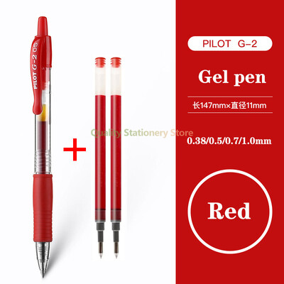 Japan Pilot Gel Pen BL-G2 Uredski pribor Umjetnički pribor Studentski školski pribor Vodena olovka velikog kapaciteta Kemijska olovka