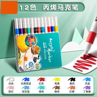 12-60 színű akril markerek tollkészlet festék art jelölő puha hegyű toll gyerekeknek kőfesték kerámia üveg faszövet festés