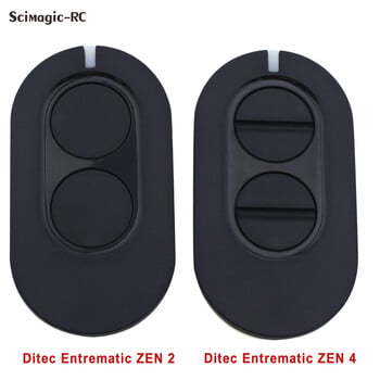 Ditec entrematic zen 2 / zen 4 Μαύρο κουμπί 2/4 κυλιόμενος κωδικός 433 MHz Τηλεχειριστήριο γκαραζόπορτας συμβατό με GOL4