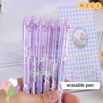 6 τμχ Μωβ Tulip Erasable Gel στυλό Kawaii Gel στυλό με γόμες Κορεατικά επιστολόχαρτα Students Girl Gift Σχολικά είδη γραφείου