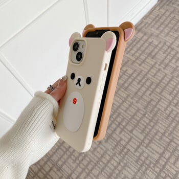 Fashion Cute 3D Cartoon Rilakkuma Bear Μαλακή θήκη σιλικόνης πίσω κάλυμμα για iPhone 11 12 13 14 15 16 Pro Max