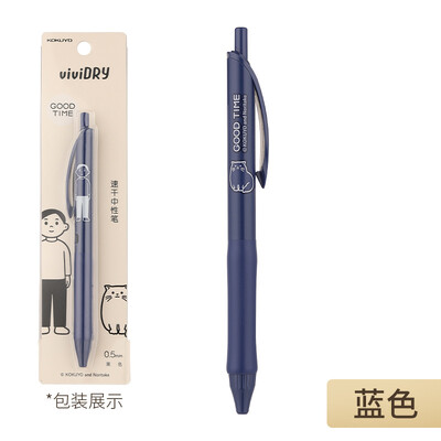 1 gab KOKUYO&Noritake WSG-PR2X302 Preses ātri žūstoša želejas pildspalva 0,5 mm jauki paraksta pildspalvas rakstīšanas piederumi