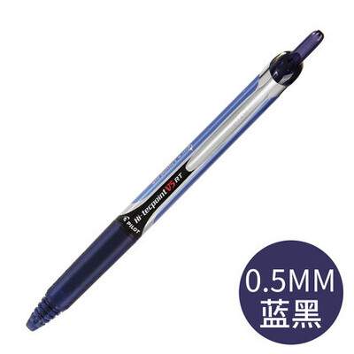 Japan Pilot Hi-tecpoint Bxrt-V5 Цветна гел химикалка Прибиращи се химикалки с гел мастило за писане Училищни канцеларски материали