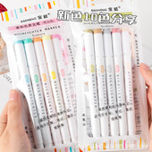 5-pakendiline kahe otsaga maheda joonega esiletõstjate komplekt, pastelsed värvid (peened + paksud kaheotsalised) ajakirjanduse, kunstikalligraafia ja esiletõstmise jaoks