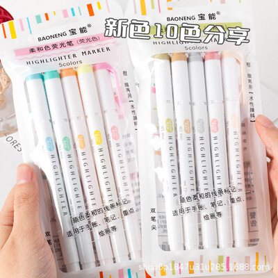 Set od 5 komada Mildliner Highlighter s dva vrha, pastelne boje (fino + podebljano s dva kraja) za pisanje dnevnika, umjetničku kaligrafiju i Highlig