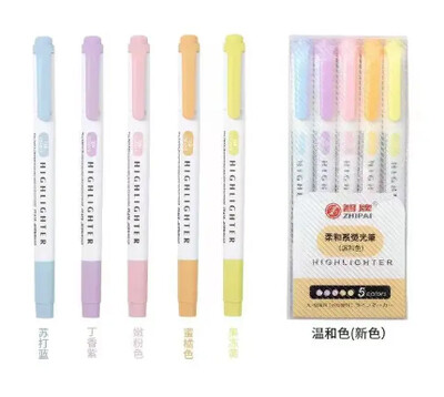 5 spalvų / dėžutė Dvi galvutės paryškinimo rašiklių rinkinys Fluorescenciniai žymekliai Paryškintuvai Rašikliai Meno žymeklis Japoniškos mielos Kawaii raštinės reikmenys